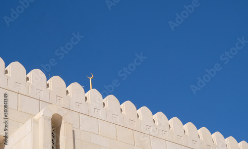 mosque wall with islamic sign