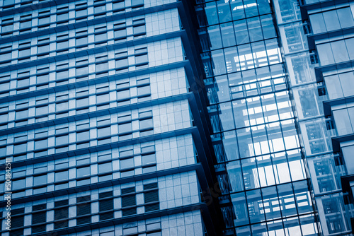 Close-Up of Modern Office Buildings in city of China.