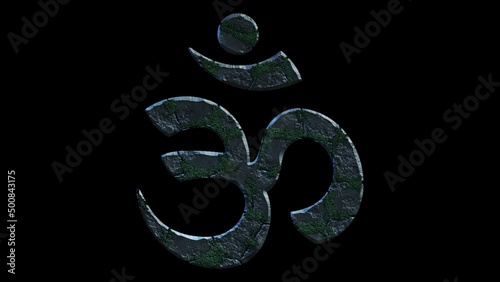 High quality dramatic motion graphic of the fakta om shiva hinduismen icon symbol, rapidly eroding and cracking and sprouting moss and weeds, on a plain black background photo