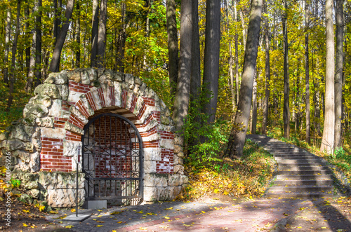 Stone grotto in the park
