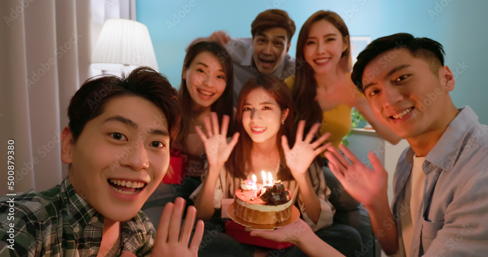 Friends party streaming Friends party streaming