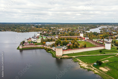 Aerial view of Kirillo-Belozersky Monastery in Kirillov, Vologda Oblast, Russia. © Ekaterina Loginova