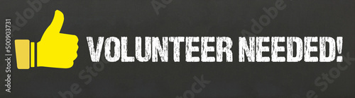 Volunteer needed! photo