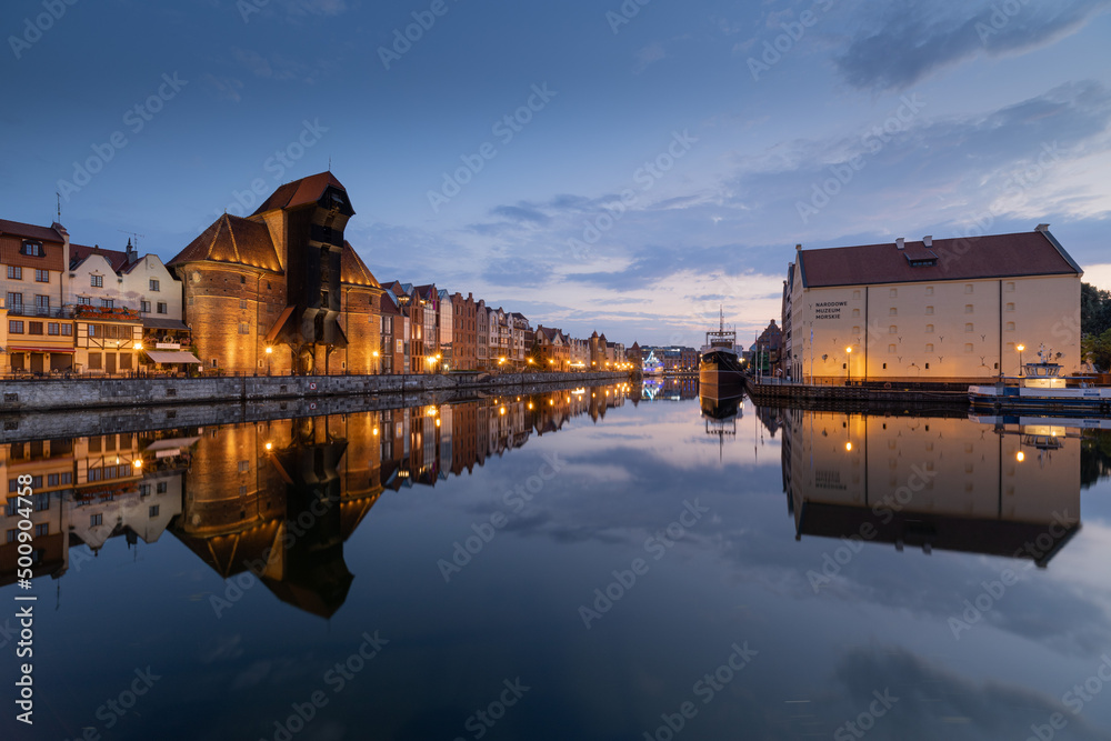 Gdańsk