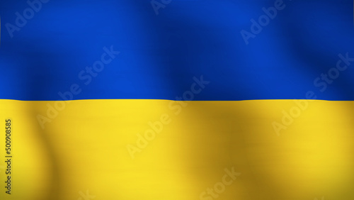 Flag of Ukraine Close Up