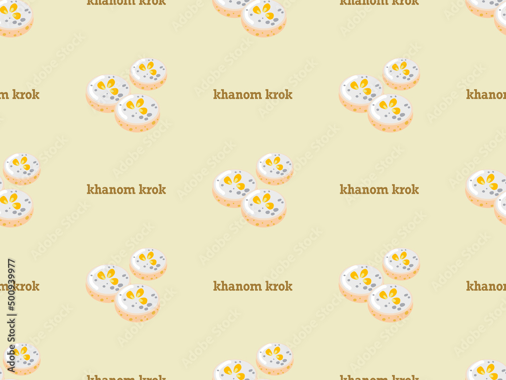 khanom krok cartoon character seamless pattern on yellow background. - obrazy, fototapety, plakaty 