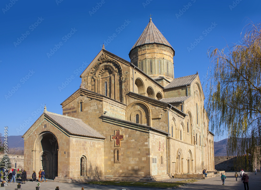  Svetitskhoveli Cathedral in Mtskheta, Georgia