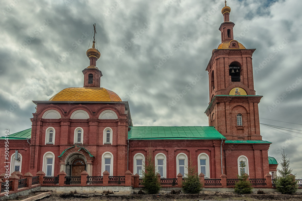 Obraz premium Church of the Intercession of the Holy Mother of God.