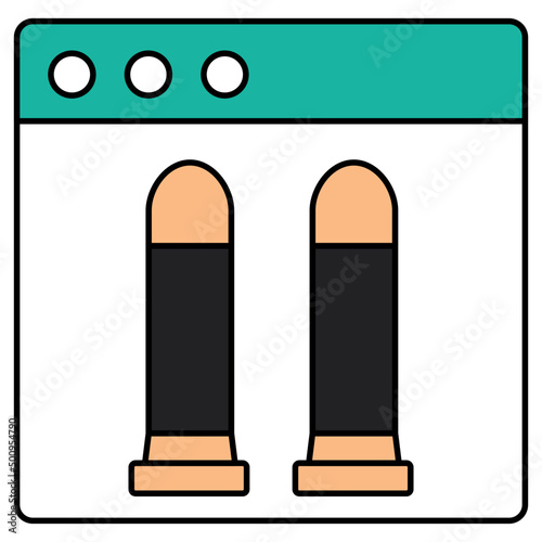 Perfect design icon of ammo