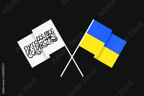Flags of European and Asian countries of Ukraine and the Islamic Emirate of Afghanistan in national colors. Help and support from friendly countries. Flat minimal graphic design.