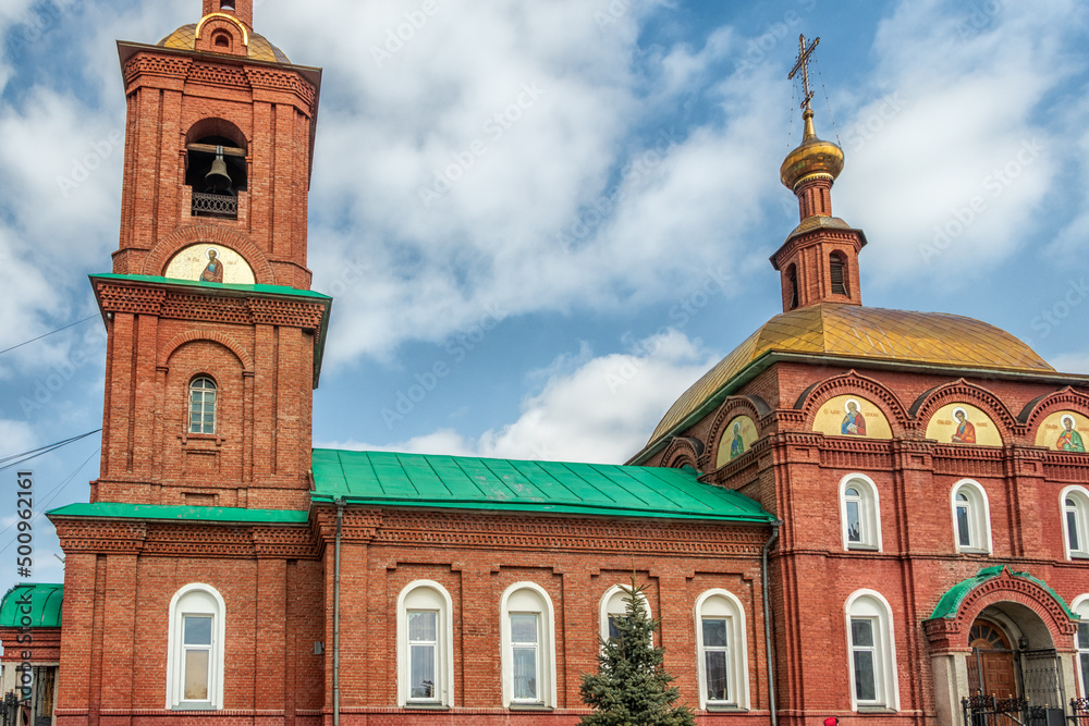 Obraz premium Church of the Intercession of the Holy Mother of God.