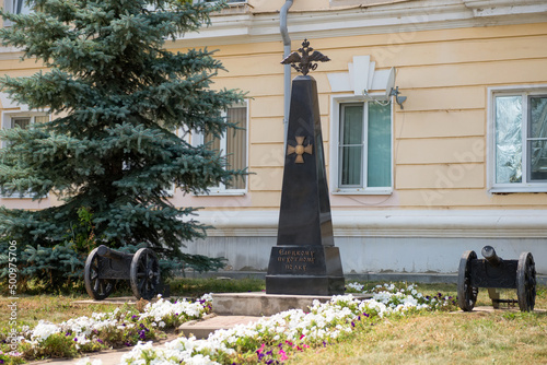 YELETS, Monument to Yelets infantry regiment on Mayakovsky street 1 photo