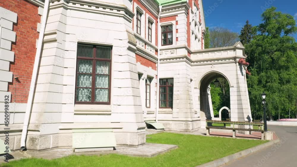 Manor-park Complex Gatowski-Poklevsky-Kozell Estate On Bank Of River Dobosna. Krasny Bereg Red Beach. Zhlobin district. RED BEACH VILLAGE. The city Krasnyj bereg. Manor-park Complex Gatowski-Poklevsky-Kozell Estate On Bank Of River Dobosna. Krasny Bereg Red Beach. Zhlobin district. RED BEACH VILLAGE. The city Krasnyj bereg.