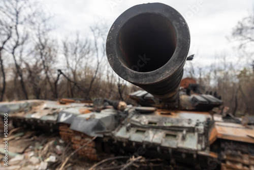 Wallpaper Mural Destroyed tanks of Russian invaders in the vicinity of Kyiv Torontodigital.ca