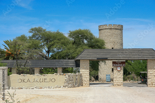 Entrance to Okaukuejo camp with tower, etosha National Park, Namibia