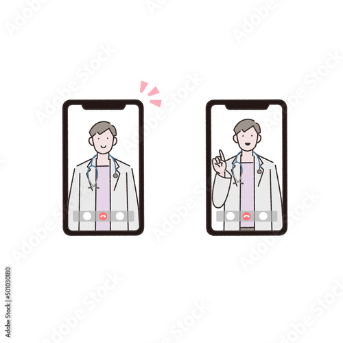 オンラインで診察する先生イラスト素材