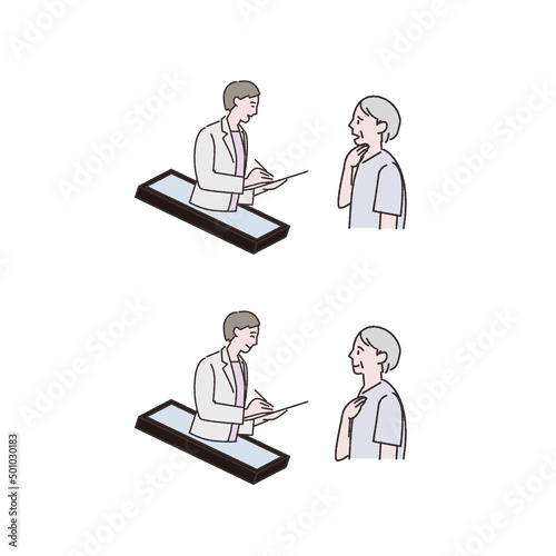 オンライン診察を受診するイラスト素材