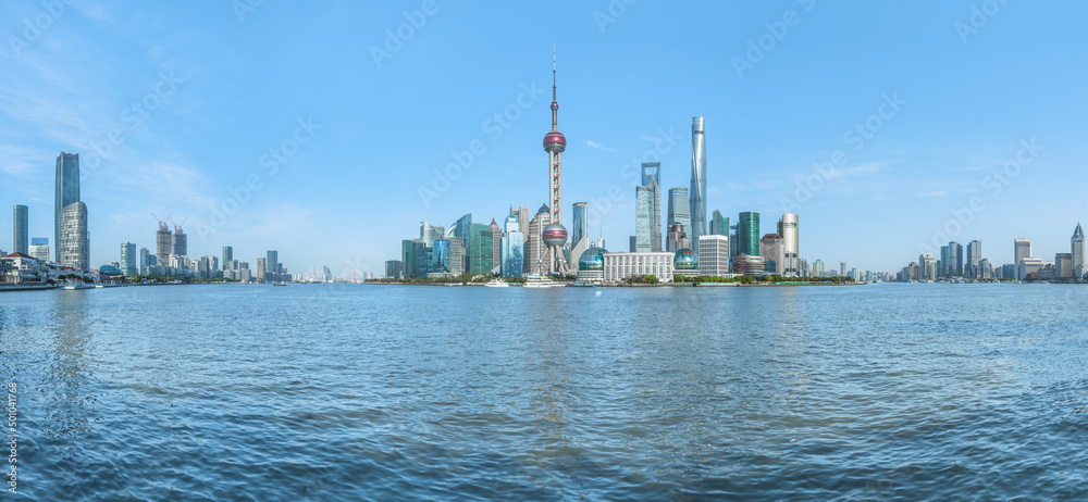 Shanghai skyline in sunny day, China.