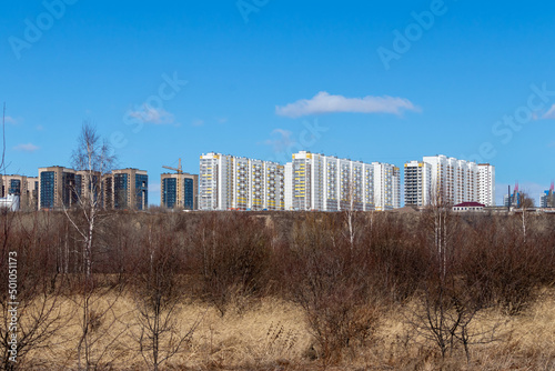 New buildings in Krasnoyarsk, view from Tatyshev Island