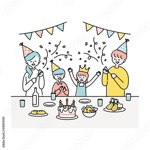 誕生日パーティーのイラスト