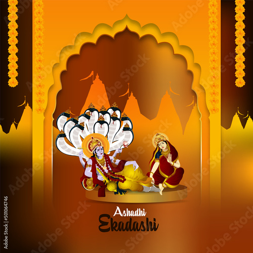 Ashadhi ekadashi celebration greeting card