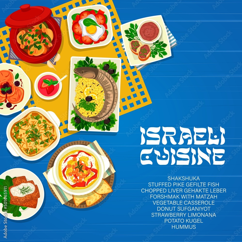 Israeli cuisine menu cover, Israel Jewish food dishes and meals, vector. Israeli cuisine food, traditional forshmak and matzah, gefilte fish with vegetable casserole and chopped liver or gehakte leber Israeli cuisine menu cover, Israel Jewish food dishes and meals, vector. Israeli cuisine food, traditional forshmak and matzah, gefilte fish with vegetable casserole and chopped liver or gehakte leber