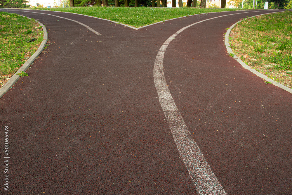 road in the park road in the park