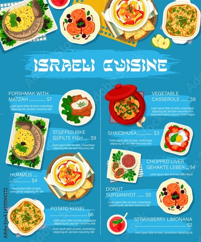 Israeli cuisine menu, Israel food dishes and meals, vector shakshuka and hummus. Israeli cuisine or Jewish restaurant food menu of gefilte fish, vegetable casserole with forhsmak and matzah