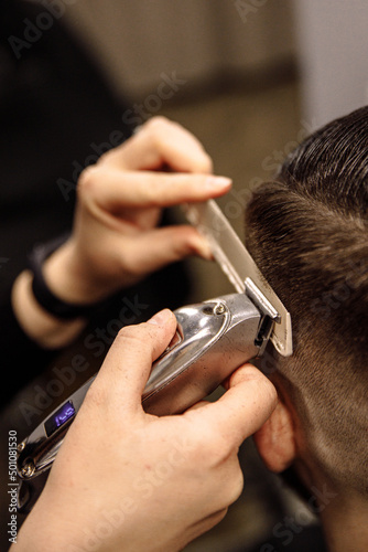.men's haircut hairdresser barbershop professional haircut