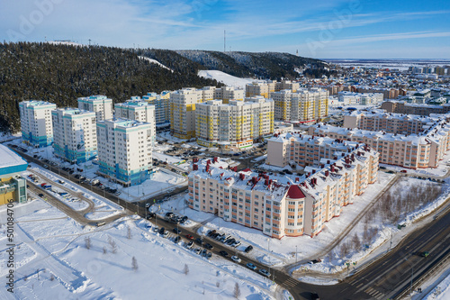 Khanty-Mansiysk city in winter. New districts of the city. Aerial view.