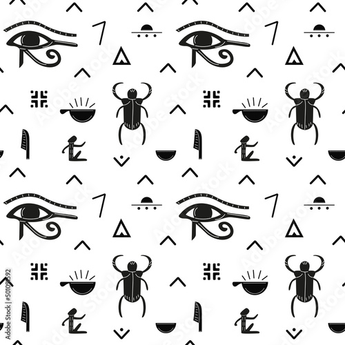 Egyptian animals. Seamless vector black and white pattern. Mythological flat Egyptian creatures