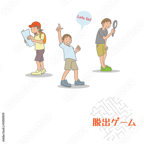 脱出ゲームを楽しむ子供たち