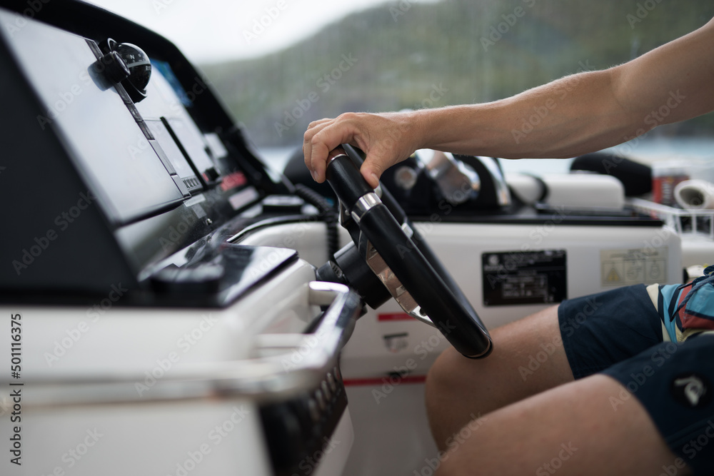 Boating in the summer