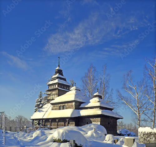 Wooden church, Kuncice pod Ondrejnikem (Kuncice under Ondrejnik), Czech Republic photo