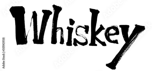Whiskey手書き筆文字素材