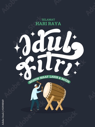 Selamat Idul Fitri Typography. Translation: Happy Eid Al-Fitr, with an illustration of a boy playing a drum.