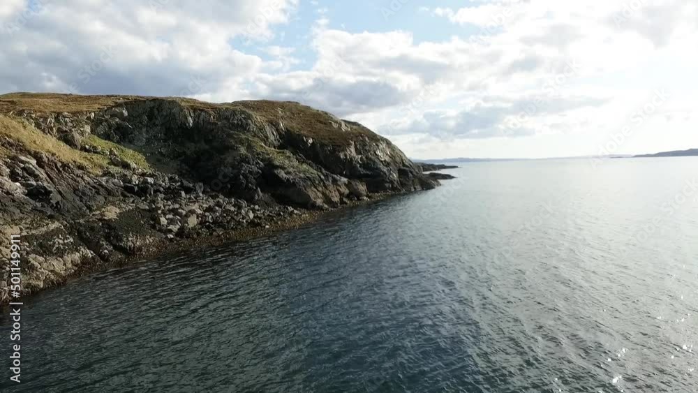 view of the coast of the atlantic ocean Scottish Highlands view of the coast of the atlantic ocean Scottish Highlands