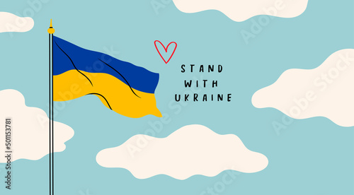 Ukrainian flag waving in the wind on a cloudy sky. Blue Yellow flag. Stand with Ukraine. Save Ukraine from russia. Stop war. Hand drawn modern Vector illustration. Symbol of freedom and independence