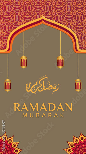 Ramadan Fest - Ramadan Mubarak