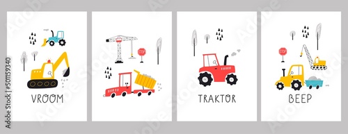 Печать