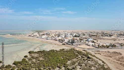 Al Khor, Qatar: Aerial view of coastal resort city Al Khor (Al Khawr) - landscape panorama of Arabian Peninsula from above, West Asia photo