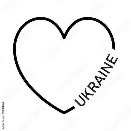 Ukraine in heart. Stand with and support Ukraine. Pray Ukraine. Russian-Ukrainian conflict. Stop world war. Banner card design. 