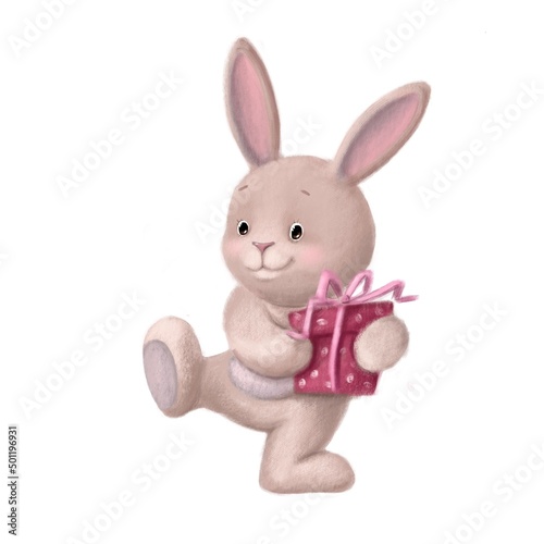 cute little rabbit with present box, watercolor style illustration, Easter clipart with cartoon character © MiriShagal