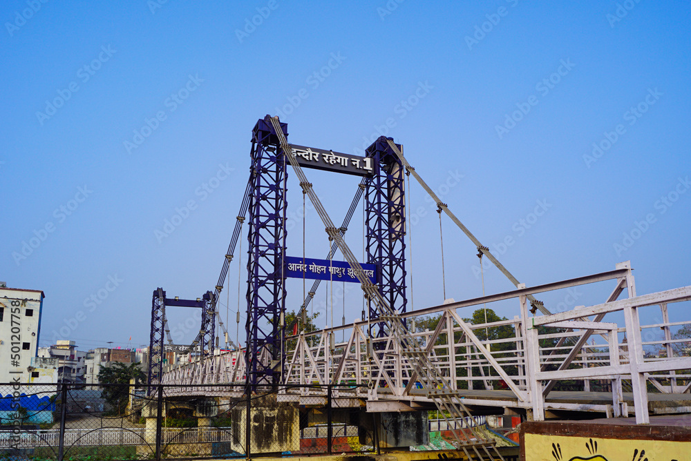 Anand Mohan Mathur Jhula Pul, Indore | Suspension Bridge | Cable Bridge | Rope Bridge