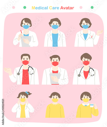 マスクをつけた白衣の男女の医者と子供　主線なしイラストセット