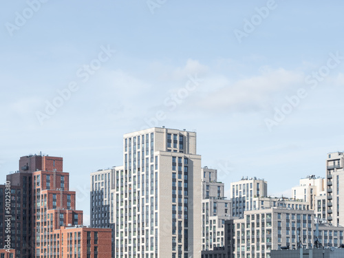 Canvas Print New residential district of Moscow
