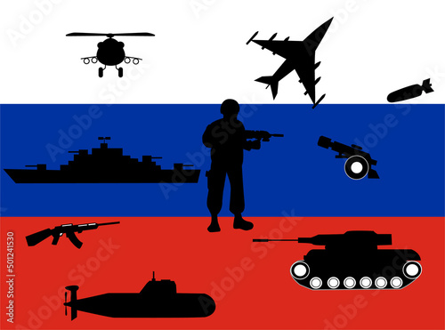 ロシアの軍隊を表しているイラスト素材です。