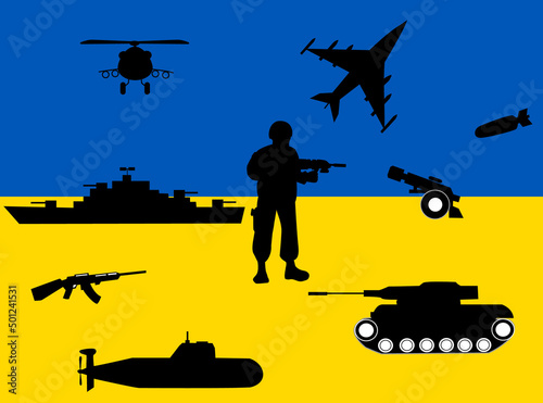 ウクライナの軍隊を表しているイラスト素材です。