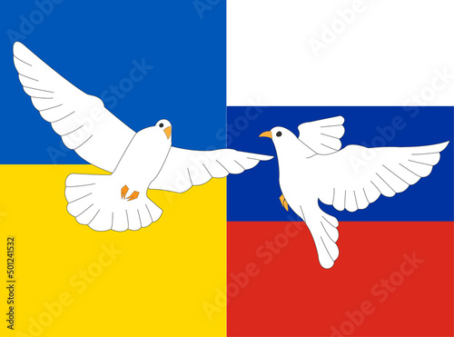 ロシアとウクライナの戦争終結を願うイラスト素材です。