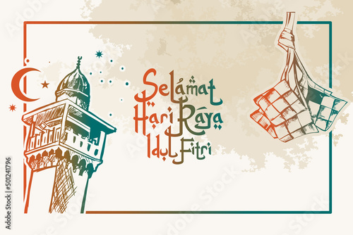 Translation: Happy Eid Mubarak. Selamat Hari Raya Idul Fitri. Eid al-Fitr vector illustration. suitable for greeting card, poster and banner 